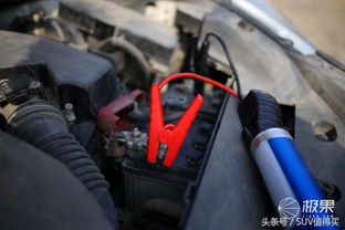汽车多少电流充电好